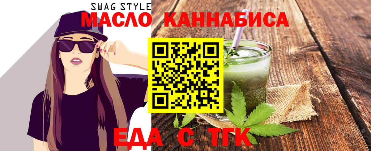 Alpha-PVP Городец