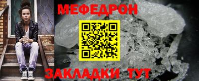 альфа пвп Гатчина