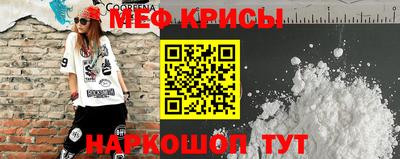синтетический гашиш Гагарин
