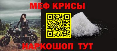 альфа пвп Гатчина