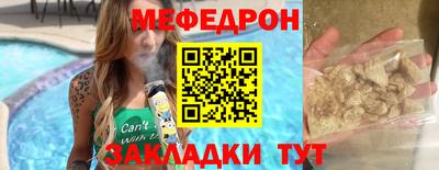 гашик Гай