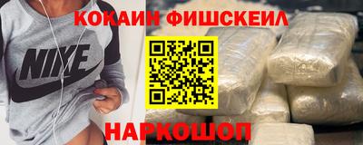 гашик Гай