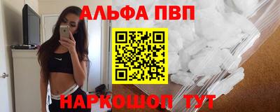 гашик Гай