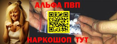 гашик Гай