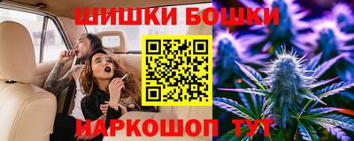 гашик Гай