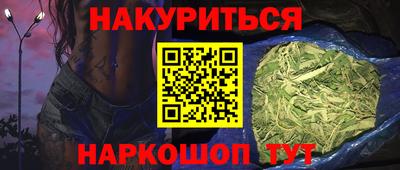 гашик Гай