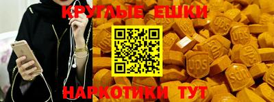 гашик Гай