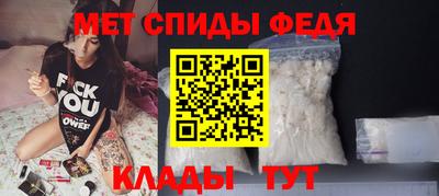 гашик Гай