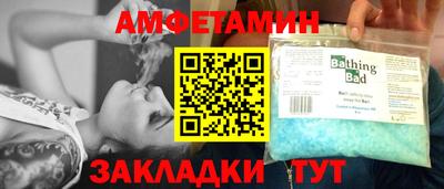 синтетический гашиш Гагарин