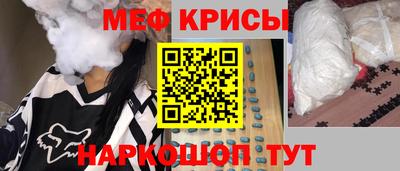 гашик Гай