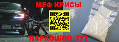 гашик Гай
