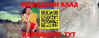 гашик Гай
